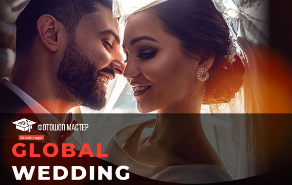 photoshop教程-婚礼照片修饰和编辑-Global Wedding Retouching and Wedding Photo Editing by Max Twain