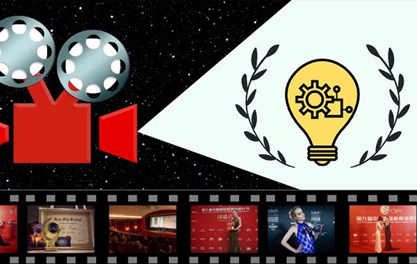 成为自己的电影节经理:策略第一部分-Become Your Own Film Festival Manager: Strategy Part I