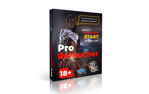 PS人像照片后期处理教程-Pro Retoucher (2019) by Max Twain