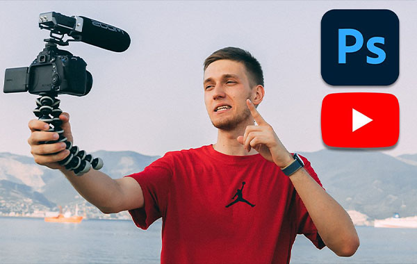 YouTube Success: Create Perfect YouTube Thumbnail in Adobe Photoshop (2021) with Evgeny Maximov